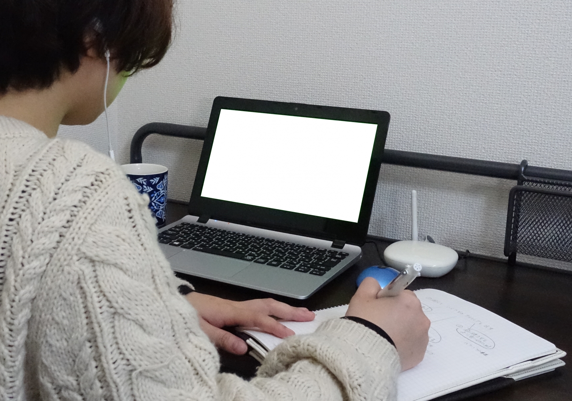 情報を整理して確認するイメージ